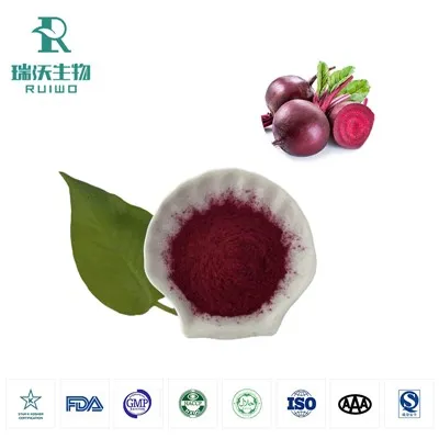 บีทรูทผงสีแดง