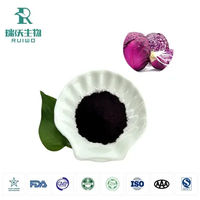 ผงกะหล่ำปลีแดง